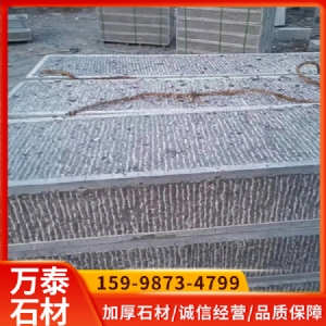 青石板 山东青石板厚度30-100防滑适合仿古建筑庭院铺装