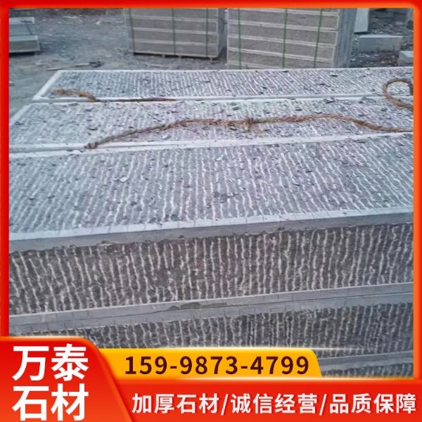 青石板铺装效果图 青石板石材厂家联系方式15998734799